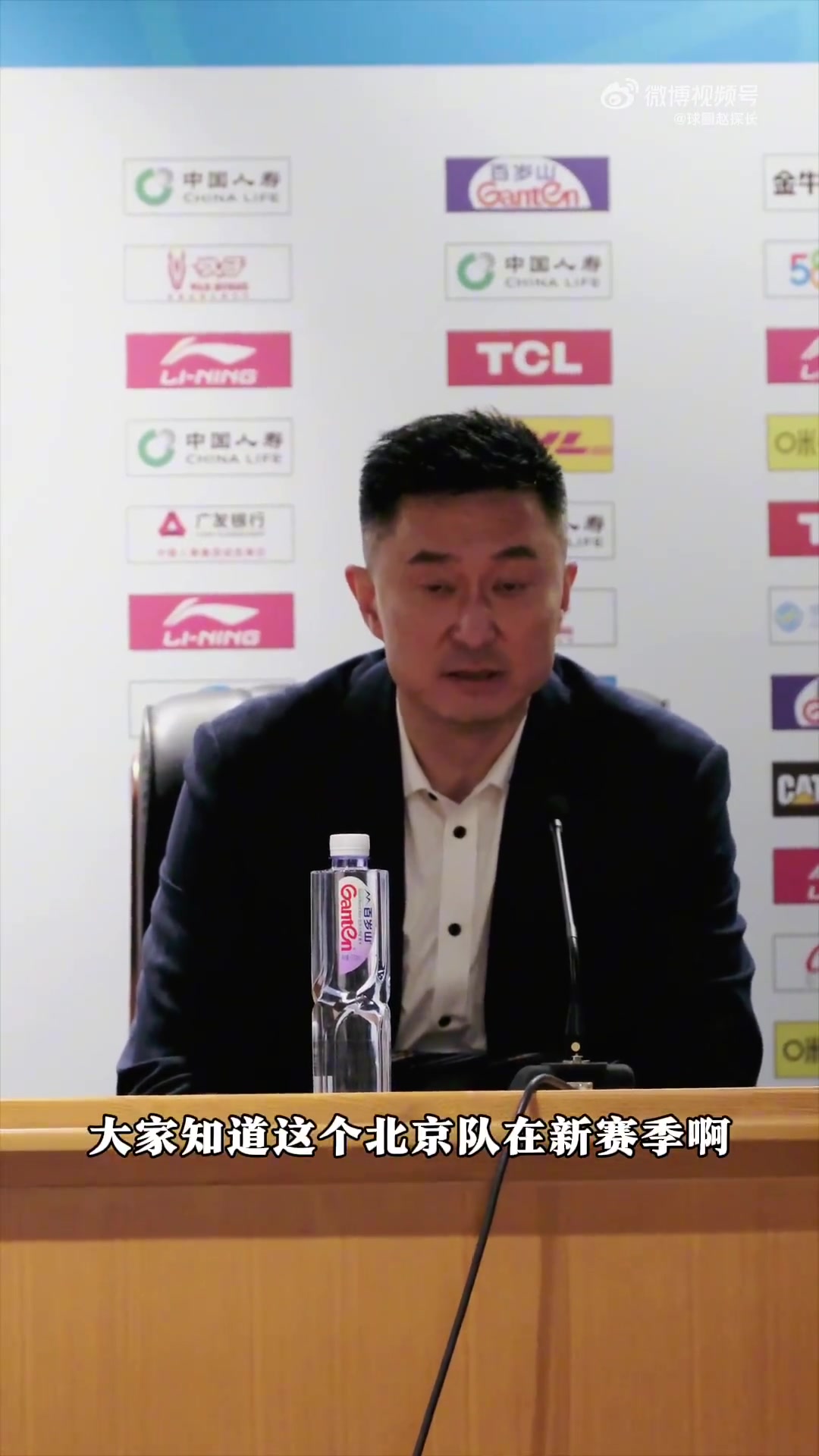杜锋：这场准备了两天 抱着向北京队学习的态度 年轻球员拼得不错