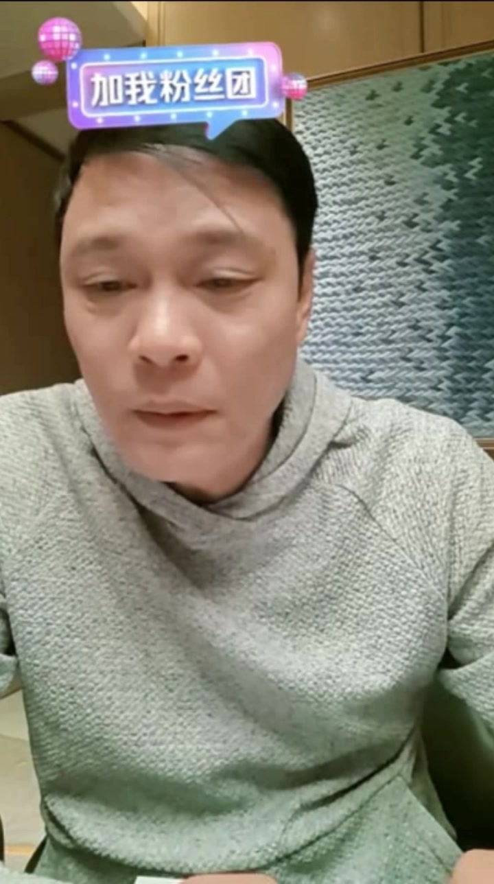 范志毅：大家不要骂刘洋了，他只是在沟通的时候分神了